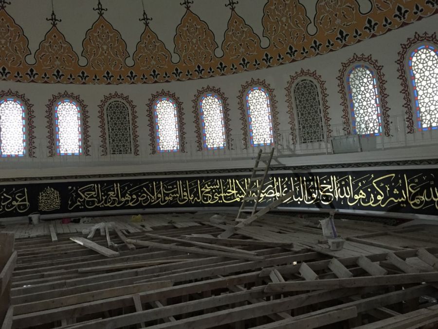 Çorum Belediyesi Akşemseddin Camii  Dış Cephe Kaplama, Tezyinat İşleri