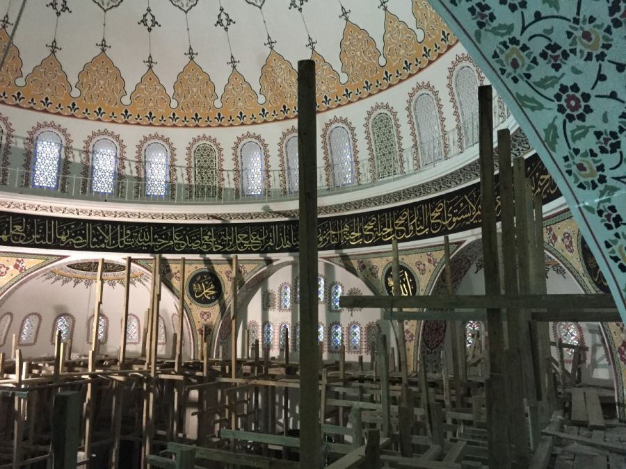Çorum Belediyesi Akşemseddin Camii  Dış Cephe Kaplama, Tezyinat İşleri