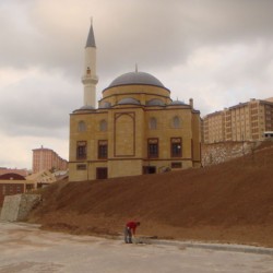 Başbakanlık Toplu Konut İdaresi Başkanlığı