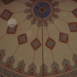 Başbakanlık Toplu Konut İdaresi Başkanlığı