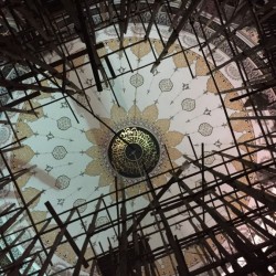 Çorum Belediyesi Akşemseddin Camii  Dış Cephe Kaplama, Tezyinat İşleri